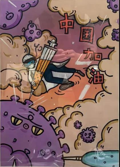 《健康中国》 余晓霞,杨千帆
